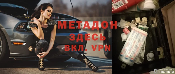 кокс Няндома