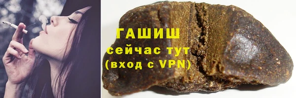 твердый Алексеевка