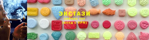 твердый Алексеевка