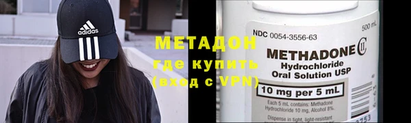 кристаллы Нягань
