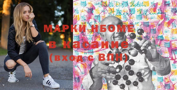 ГАЛЛЮЦИНОГЕННЫЕ ГРИБЫ Алзамай