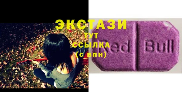 ГАЛЛЮЦИНОГЕННЫЕ ГРИБЫ Алзамай