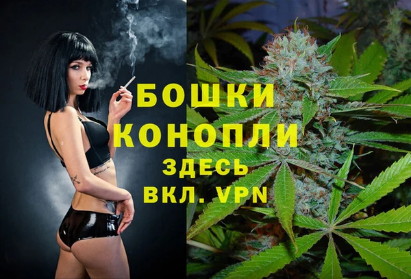 мескалин Нязепетровск