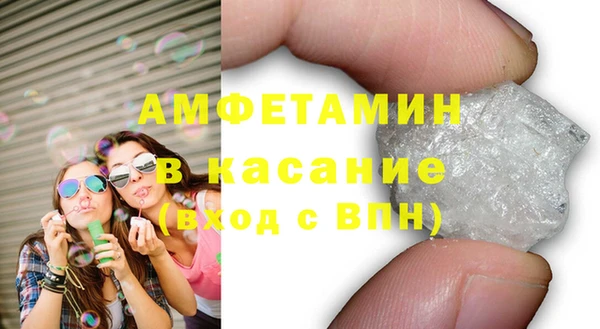 меф Алексин