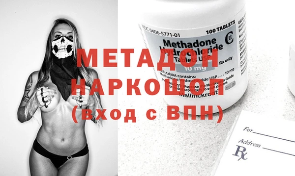 ПСИЛОЦИБИНОВЫЕ ГРИБЫ Абдулино