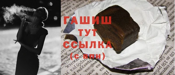 твердый Алексеевка