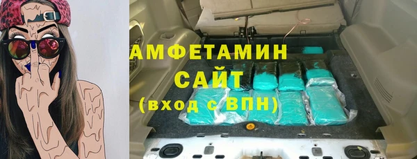 ПСИЛОЦИБИНОВЫЕ ГРИБЫ Абдулино