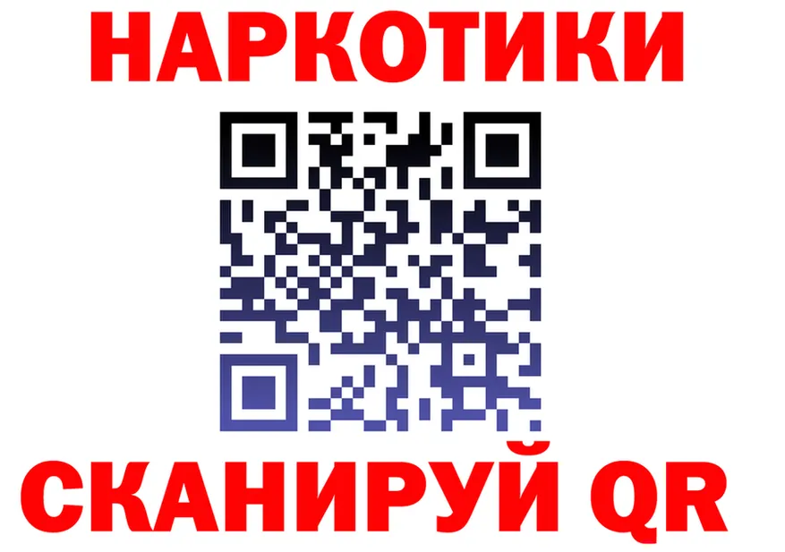 A-PVP СК КРИС зеркало дарк нет OMG Воронеж