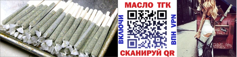 OMG   Воронеж  Дистиллят ТГК жижа 